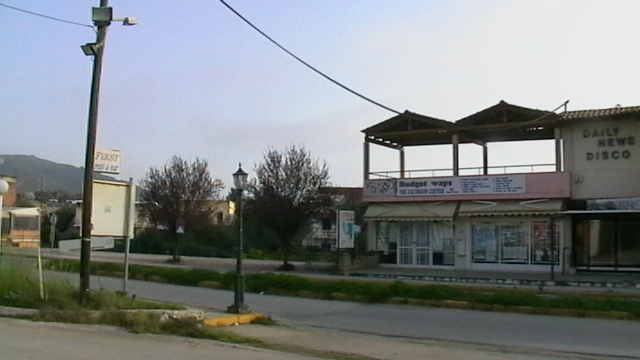 Költöztetés Corfura.  156.JPG