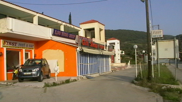 Költöztetés Corfura. 162.JPG