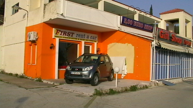 Költöztetés Corfura. 164.JPG