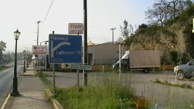 Költöztetés Corfura.  167.JPG