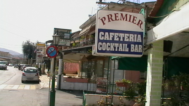 Költöztetés Corfura. 263.JPG