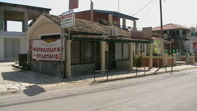 Költöztetés Corfura.   293.JPG