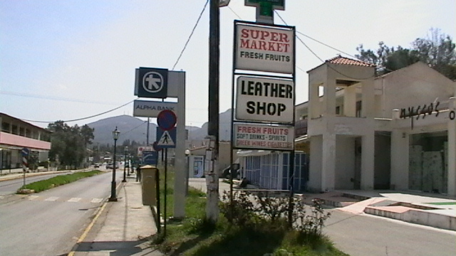 Költöztetés Corfura.329.JPG